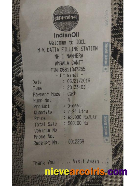 Indian oil company payment receipt